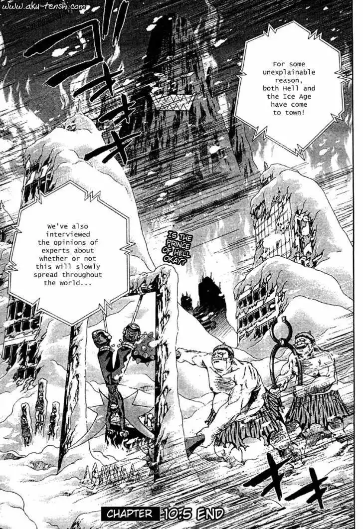 Sakuratetsu Taiwahen Chapter 10.5 15